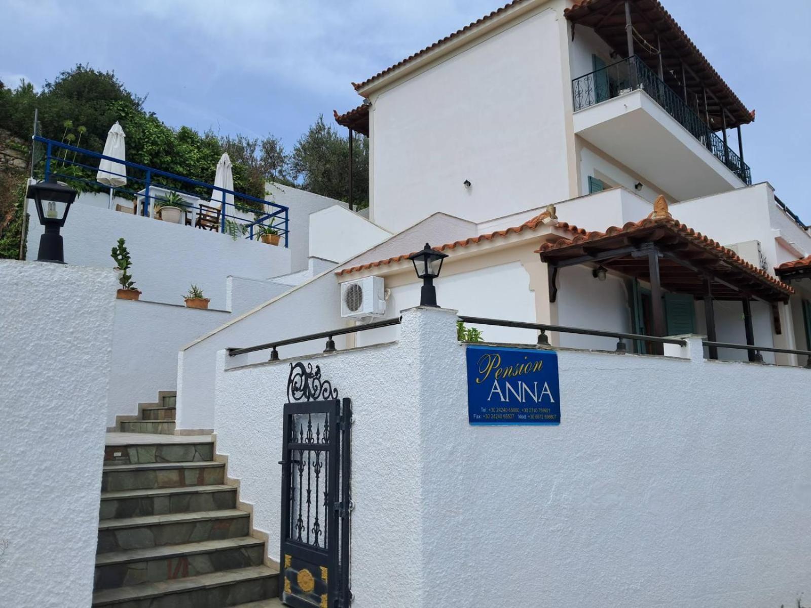 Pension Anna Patitírion Exteriér fotografie